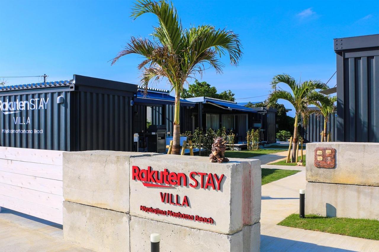 Rakuten STAY VILLA 宮古島 前浜ビーチ 102 BBQテラス付き 宮古島市 エクステリア 写真